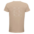 4d149b83-a2d3-4ae6-9feb-c703e4e060d0